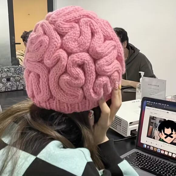 Unique Fun Brain Adult Knit Beanie Hat  - One Size Fits Most - Picture 3 of 4
